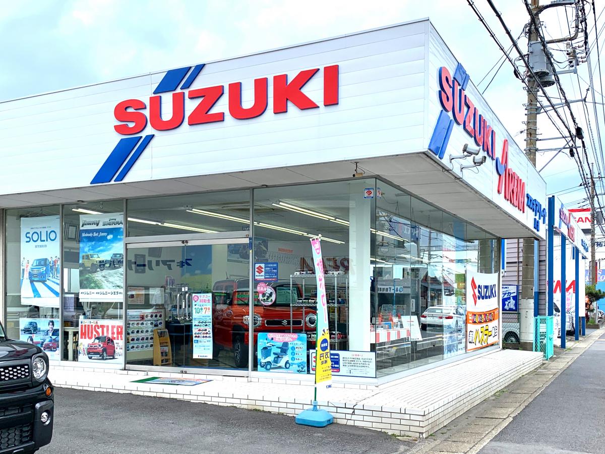 マーケットピア スズキアリーナ八潮 八潮市柳之宮
