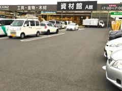 マーケットピア 関東のカインズ一覧 ホームメイト