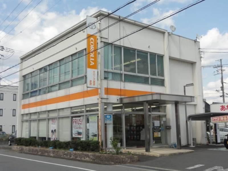 マーケットピア】トヨタカローラ姫路豊岡店(豊岡市九日市中町)