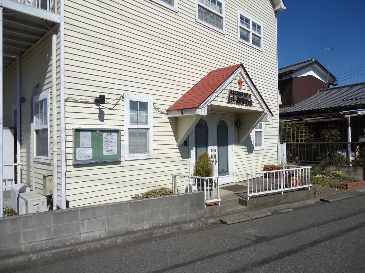 旅探 たびたん 白井聖書教会 白井市根