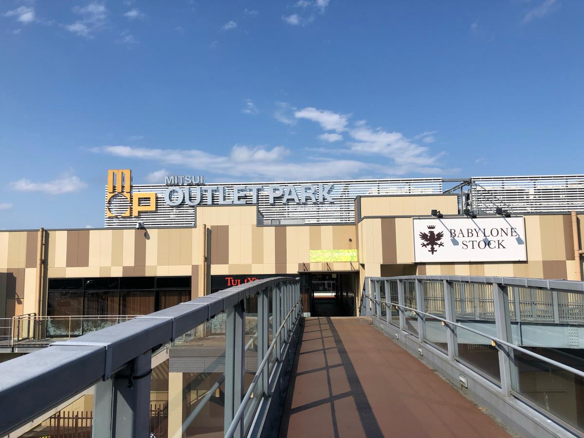 マーケットピア ｆｒａｎｃｆｒａｎｃ ｂａｚａｒ三井アウトレットパーク入間店 入間市 周辺施設 口コミ 写真 動画