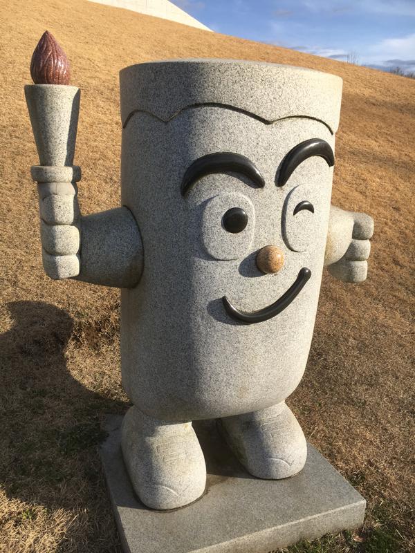 スポランド 静岡県富士水泳場 富士市大淵