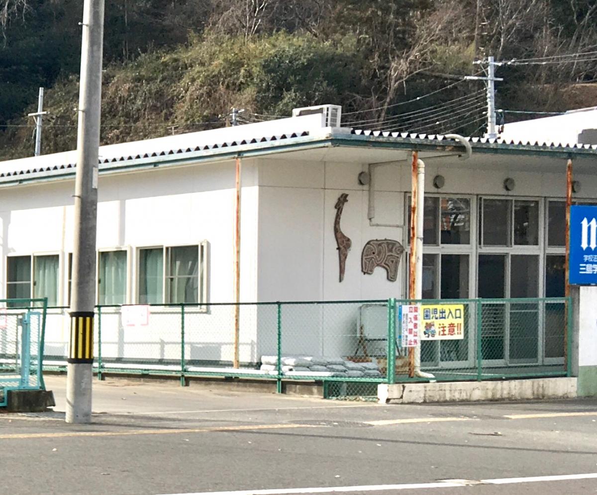 スタディピア ますみ幼稚園 仙台市太白区向山