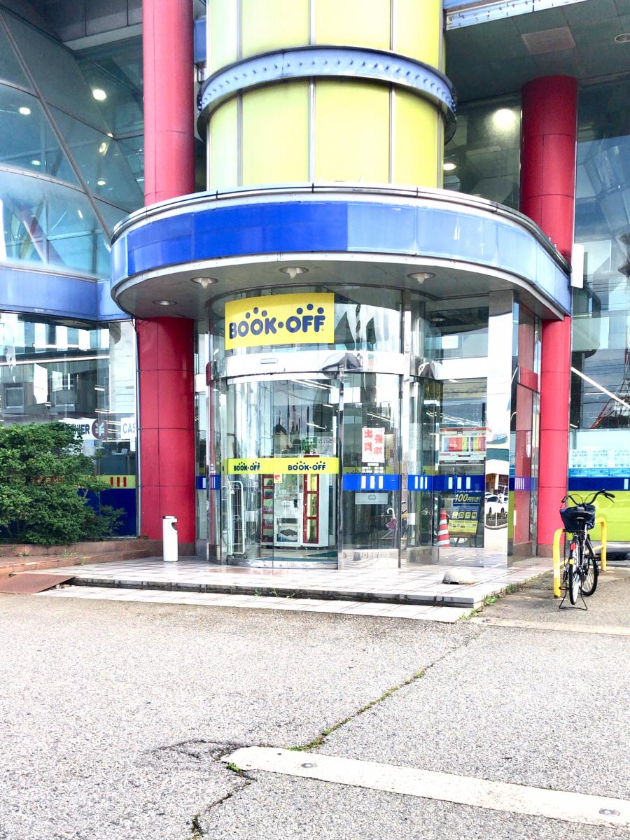 マーケットピア 写真 ブックオフ 富山山室店