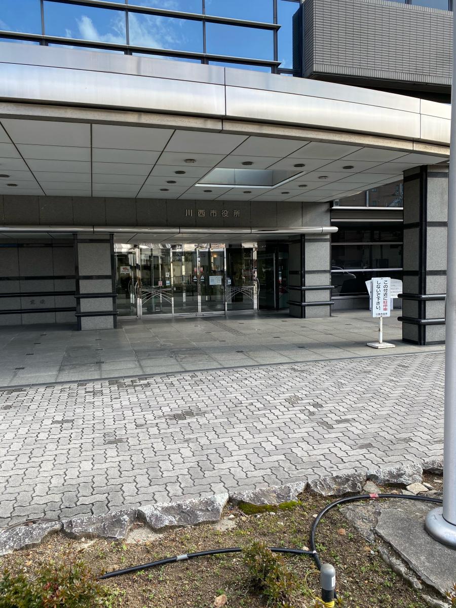 ドクターマップ 川西市立病院 医院応急診療所 川西市 周辺施設 口コミ 写真 動画