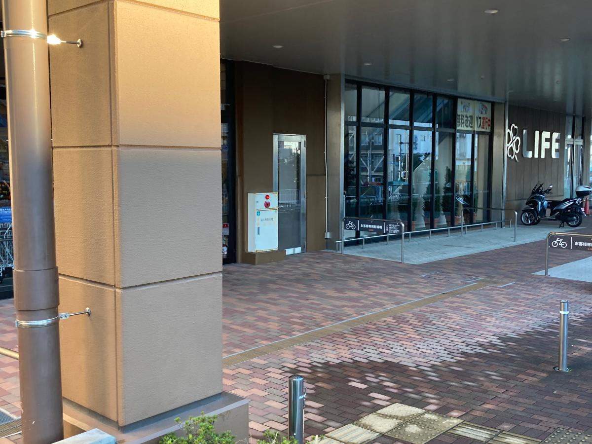 マーケットピア ホームセンターコーナン 戸塚汲沢店