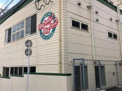 スタディピア キャンディ保育園 佐世保市上町