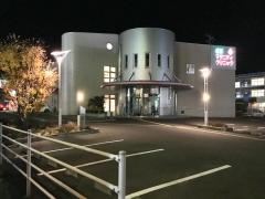 ドクターマップ 遠藤マタニティクリニック 多賀城市 周辺の生活施設情報