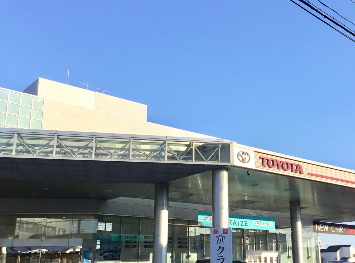 マーケットピア 栃木トヨタ自動車横田店 宇都宮市横田新町