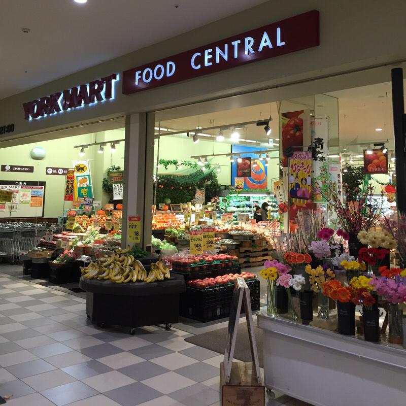 マーケットピア ザ ダイソー ララガーデン川口店 川口市 周辺施設 口コミ 写真 動画