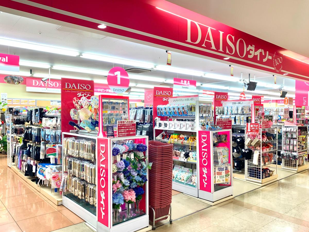 マーケットピア ザ ダイソー セブンタウン常盤平店 松戸市常盤平