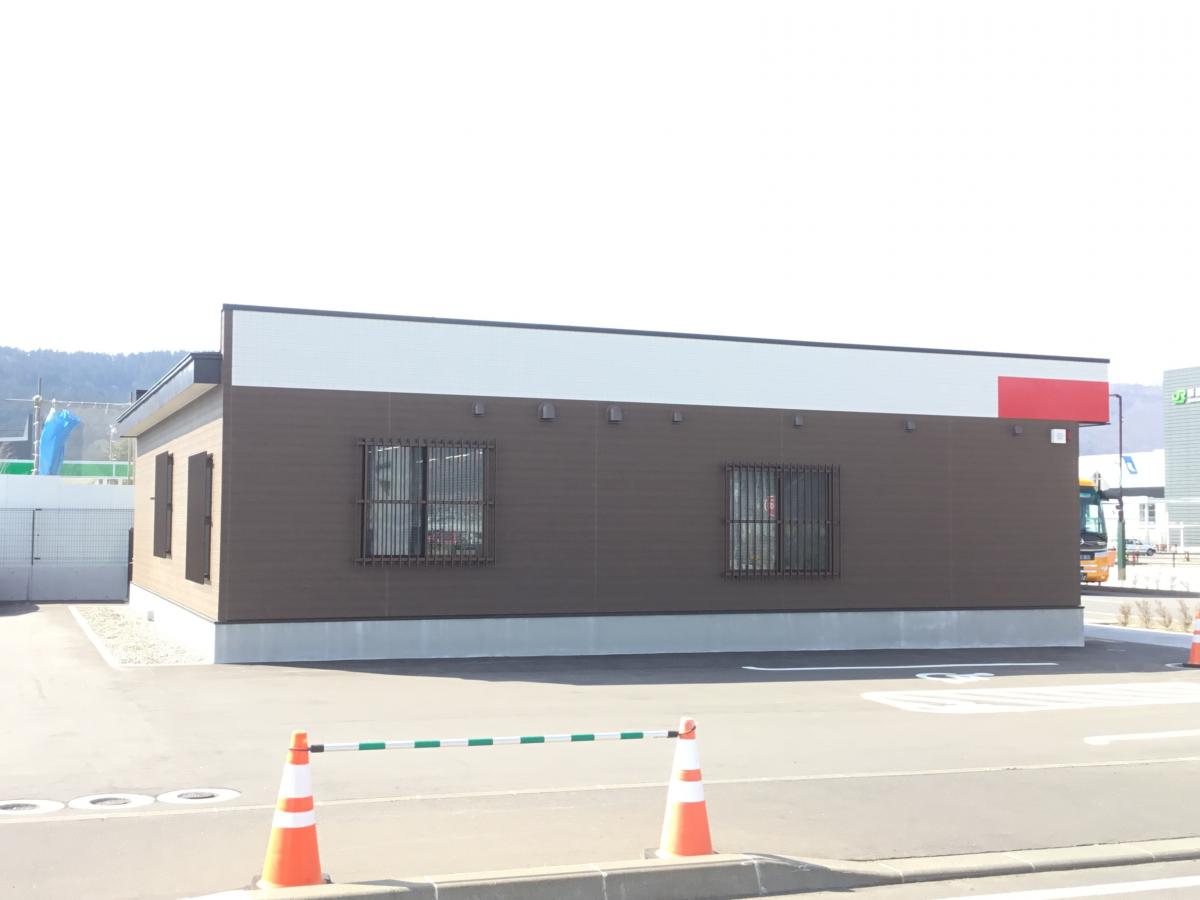 バンクマップ 新函館北斗駅前郵便局 北斗市市渡