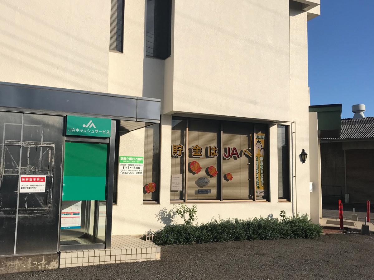 バンクマップ ｊａ千葉みらい誉田支店 千葉市緑区誉田町