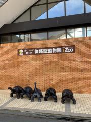 旅探 たびたん 水族館 静岡県 アクセスランキング