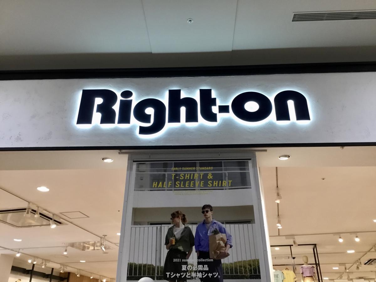 マーケットピア ヴィレッジヴァンガード イオンモール沖縄ライカム店 中頭郡北中城村 周辺施設 口コミ 写真 動画