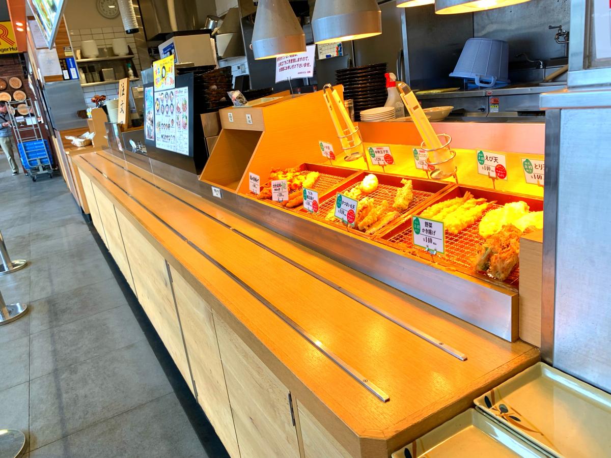 マーケットピア カインズ 茂原店 茂原市 周辺施設 口コミ 写真 動画