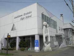 旭川市立東陽中学校／ホームメイト