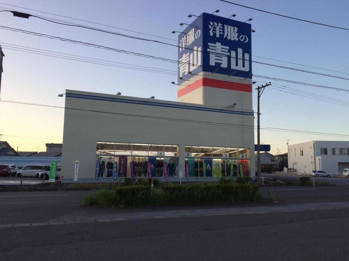 マーケットピア ファミリーマート むつ柳町店 むつ市 周辺施設 口コミ 写真 動画