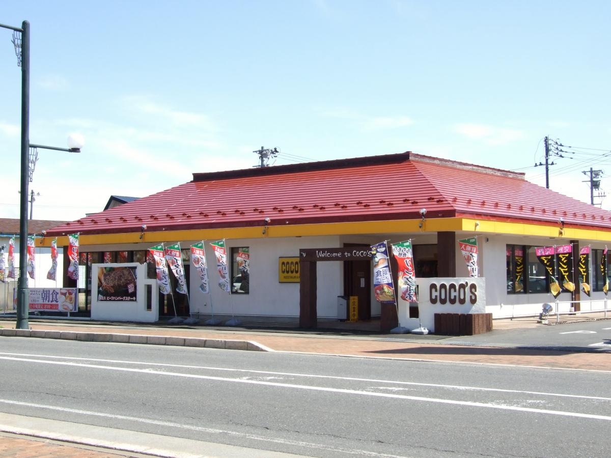 マーケットピア ファミリーマート 五所川原唐笠柳店 五所川原市 周辺施設 口コミ 写真 動画