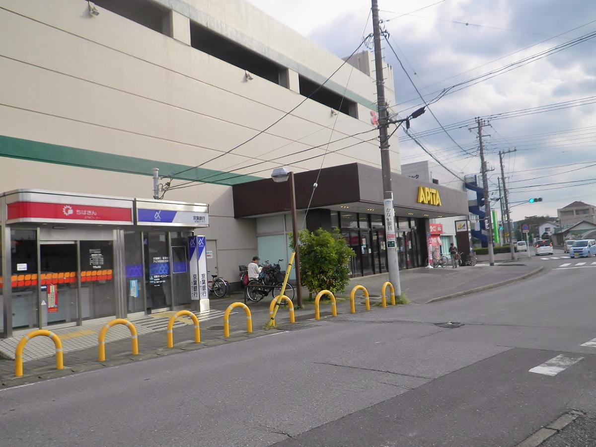 ホームメイト アネックス中野 B 2階1 賃貸マンション アパート検索