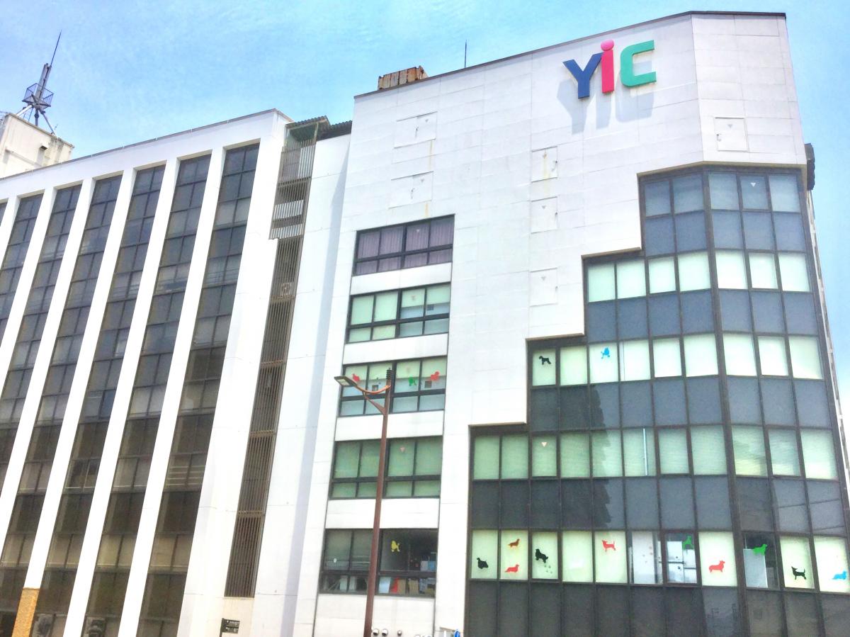 スタディピア ｙｉｃ京都ビューティ専門学校 京都市下京区西油小路町