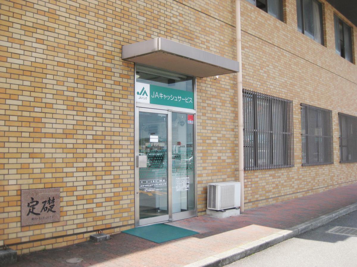 バンクマップ ja紀南朝来支所 西牟婁郡上富田町朝来