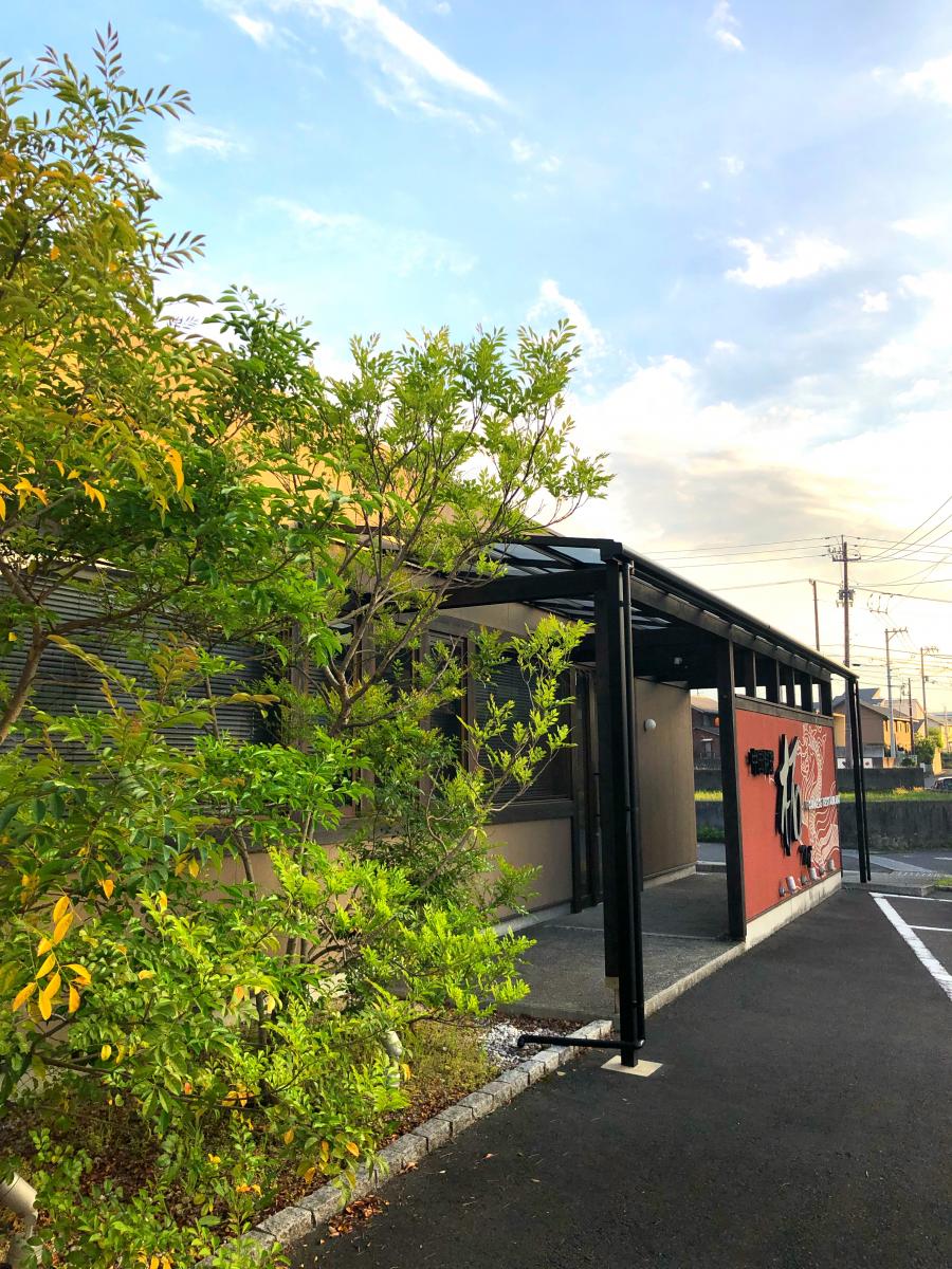 マーケットピア 周辺施設の口コミ 写真 動画 ファミリーマート 三島宮川店