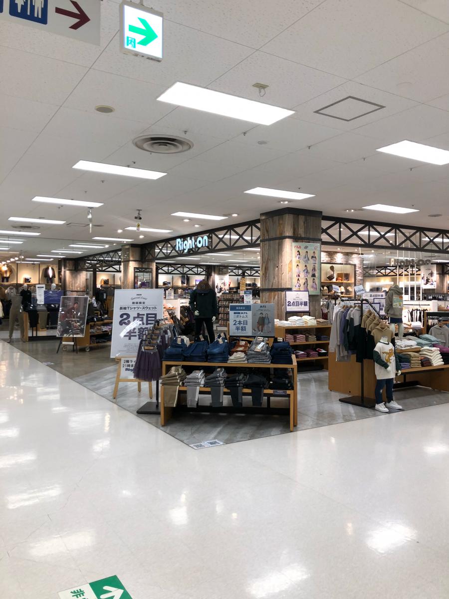 マーケットピア くまざわ書店 湘南台店 藤沢市 周辺施設 口コミ 写真 動画 マーケットピア くまざわ書店 湘南台店 藤沢市 周辺施設 口コミ 写真 動画