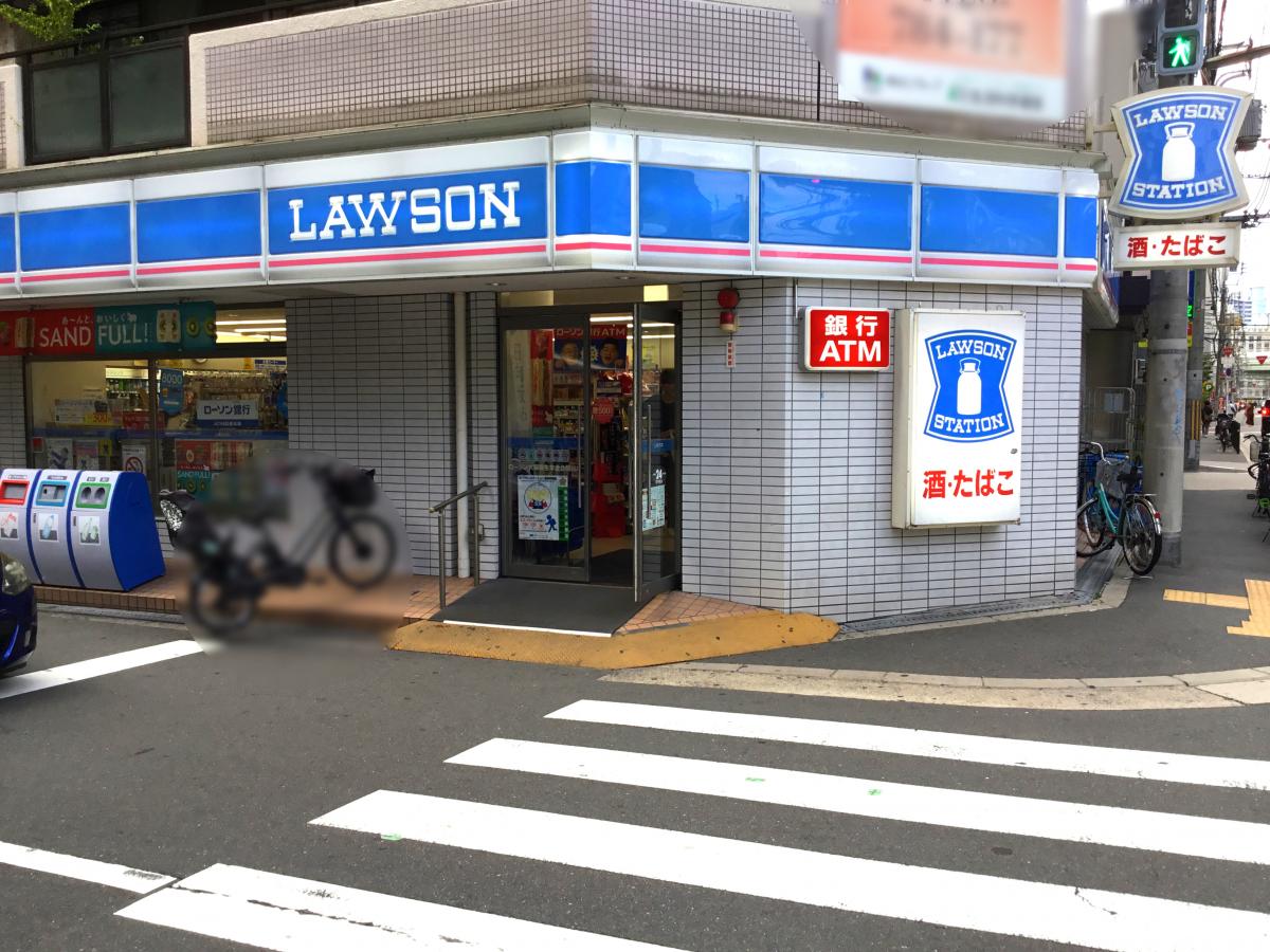 ローソン 大阪厚生年金会館前店:写真/ホームメイト ローソン 大阪厚生年金会館前店:写真/ホームメイト