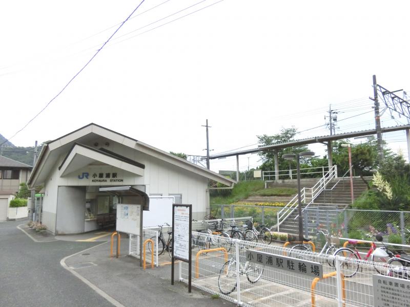 ユキサキナビ ｊｒ呉線小屋浦駅
