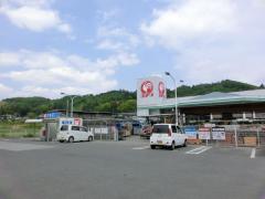 マーケットピア 秩父郡小鹿野町の家電 家具 ホームセンターから探す マーケットピア 秩父郡小鹿野町の家電 家具 ホームセンターから探す