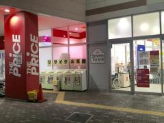 マーケットピア ザ ダイソー セブンタウンせんげん台店 越谷市 の周辺施設写真一覧 1ページ