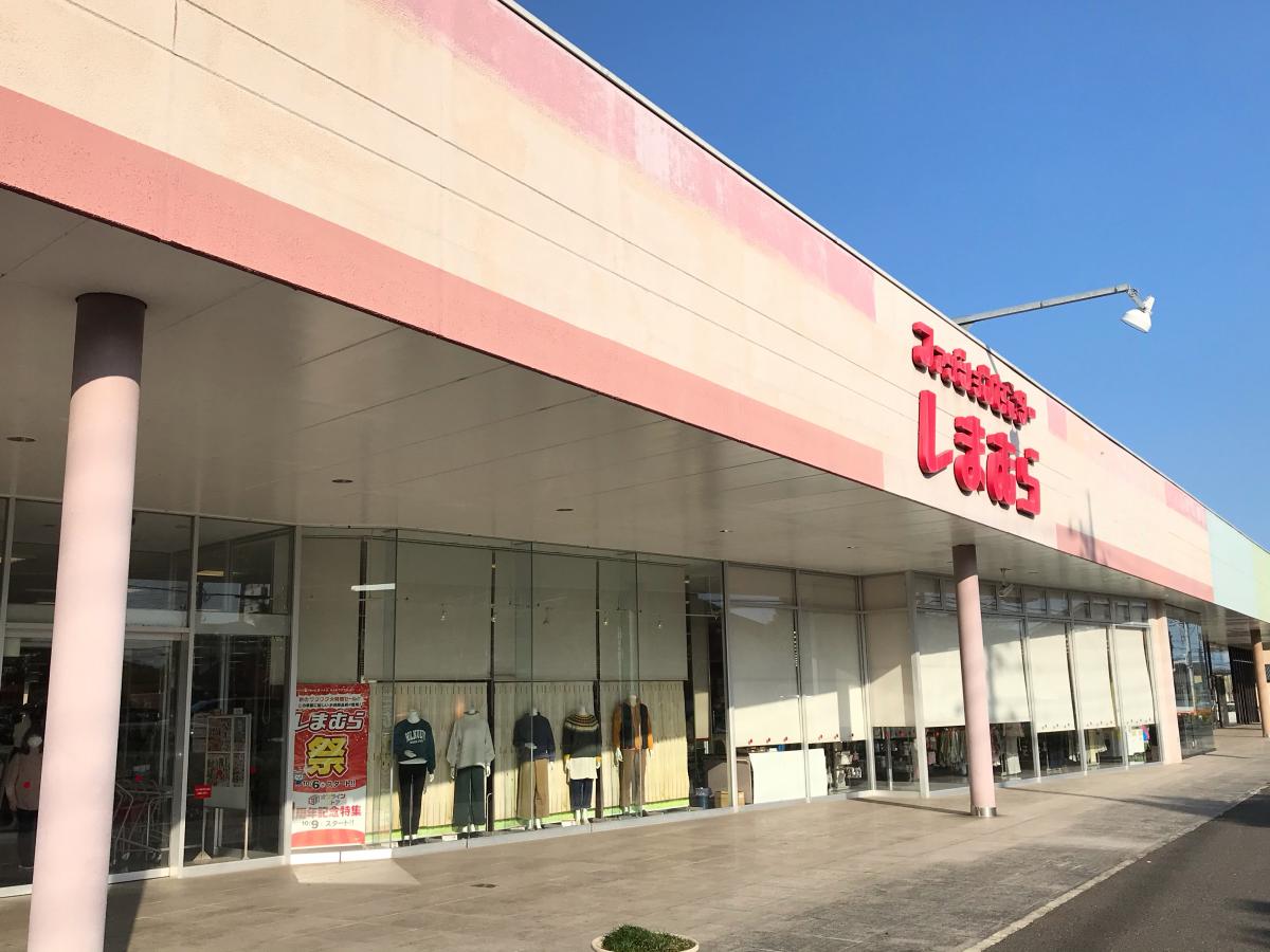 マーケットピア 写真 ファッションセンターしまむら 大網店