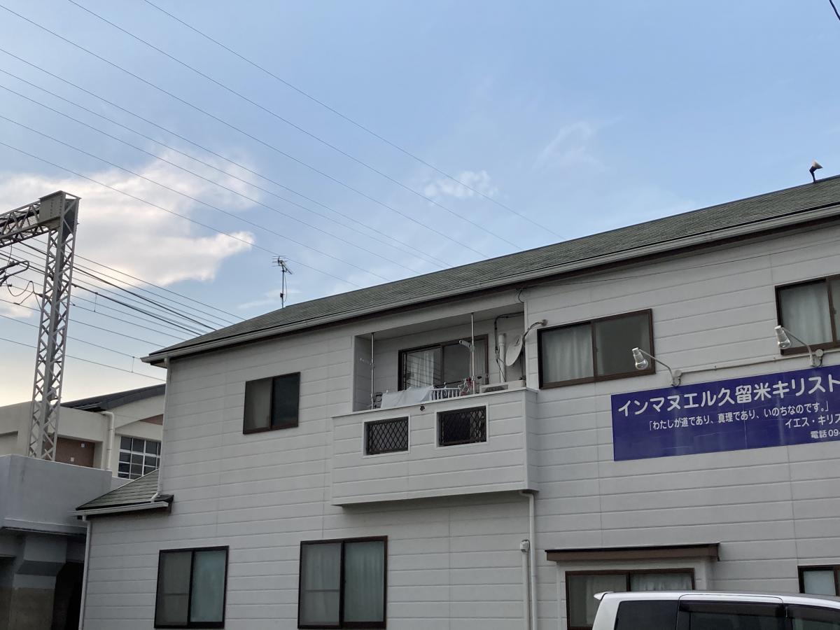 旅探 たびたん インマヌエル久留米キリスト教会 インマヌエル久留米キリスト教会 久留米市 のお気に入りコメント 口コミ