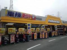 マーケットピア 熊本県 市のカー用品店 カーショップ 一覧