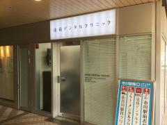 ドクターマップ 宏成医院 市川市新田