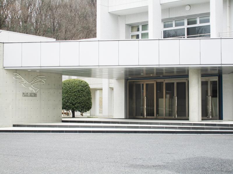 白鴎大学足利高等学校富田校舎/ホームメイト 白鴎大学足利高等学校富田校舎/ホームメイト