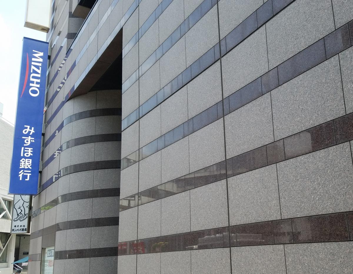 バンクマップ みずほ銀行横浜東口支店 横浜市西区高島