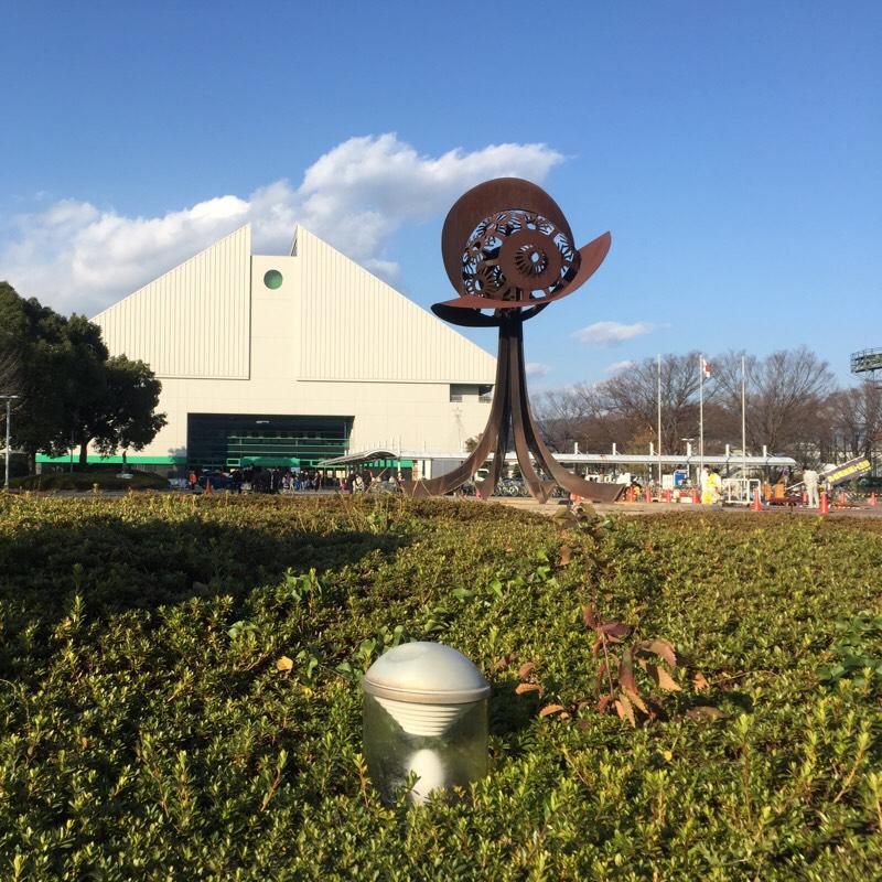 スポランド 豊川市総合体育館 豊川市諏訪