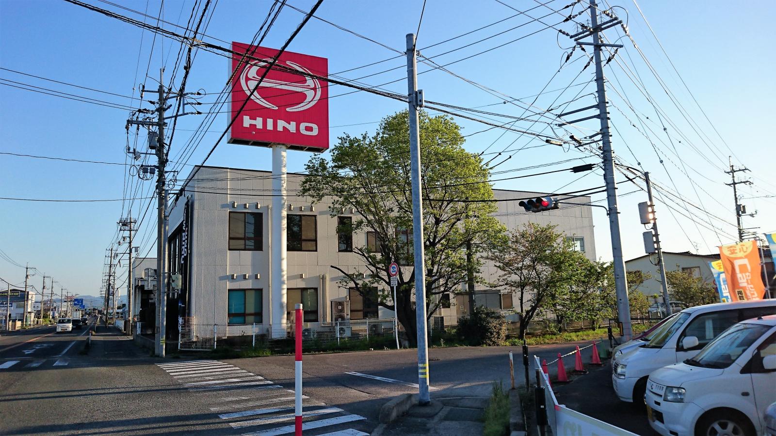 【マーケットピア】島根日野自動車米子支店／ホームメイト
