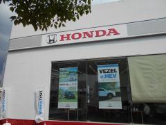 マーケットピア 周辺施設写真 ペットプラザ 東大阪菱江店