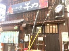 クックドア 高槻市の焼肉屋ランキング