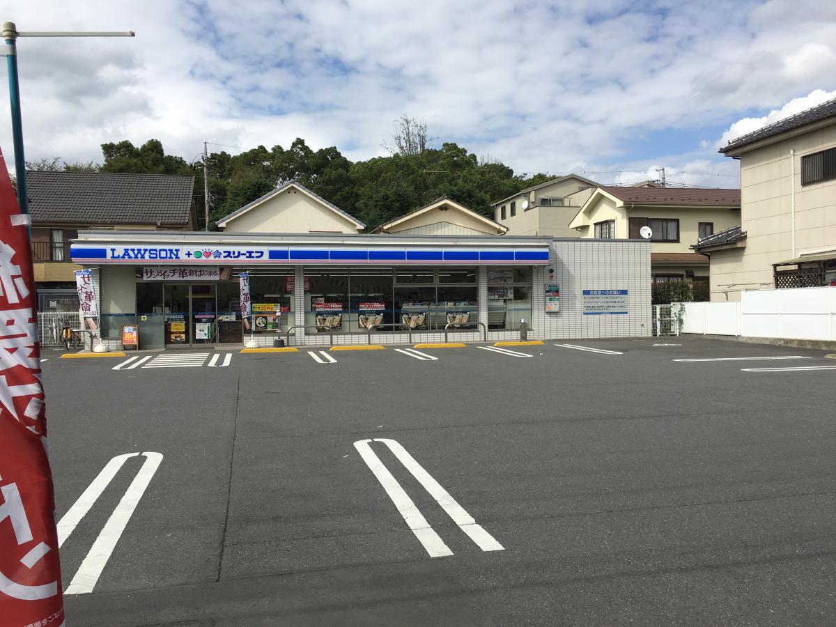 マーケットピア ローソン スリーエフ 越谷千間台西四丁目店 越谷市千間台西