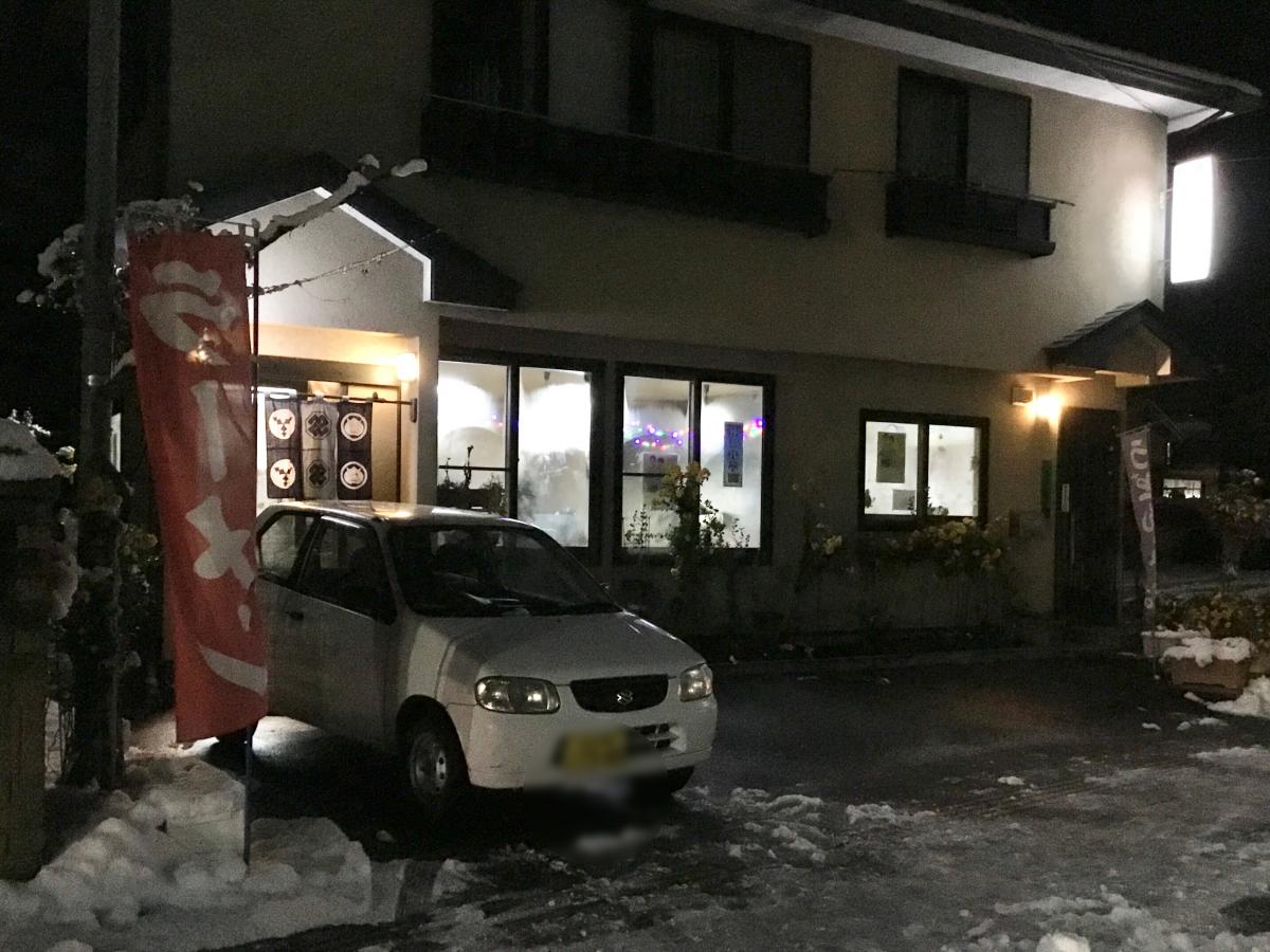 マーケットピア ザ ダイソー みやぎ生協岩切店 仙台市宮城野区 周辺施設 口コミ 写真 動画