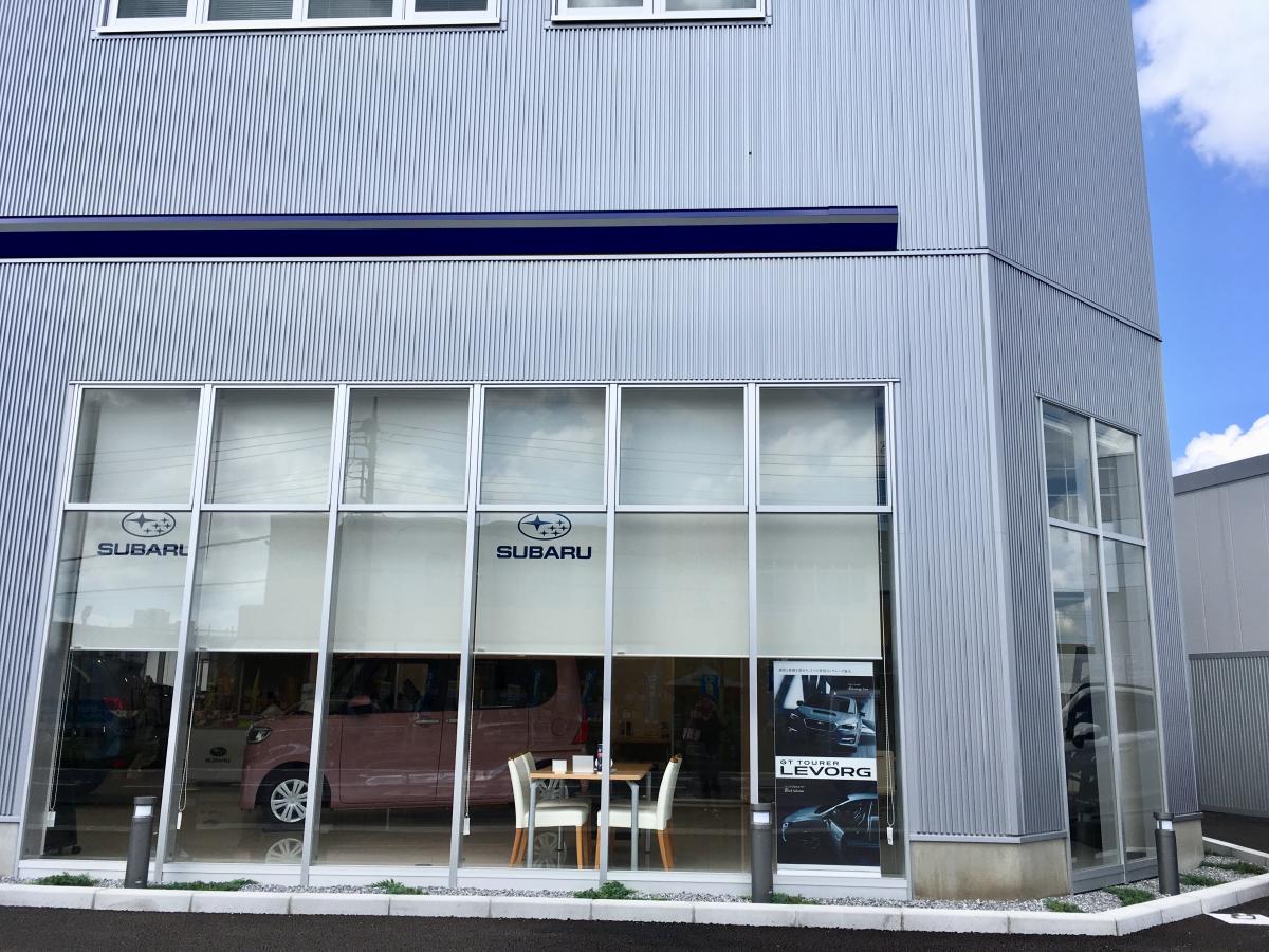 マーケットピア 栃木スバル自動車宝木店 宇都宮市細谷町