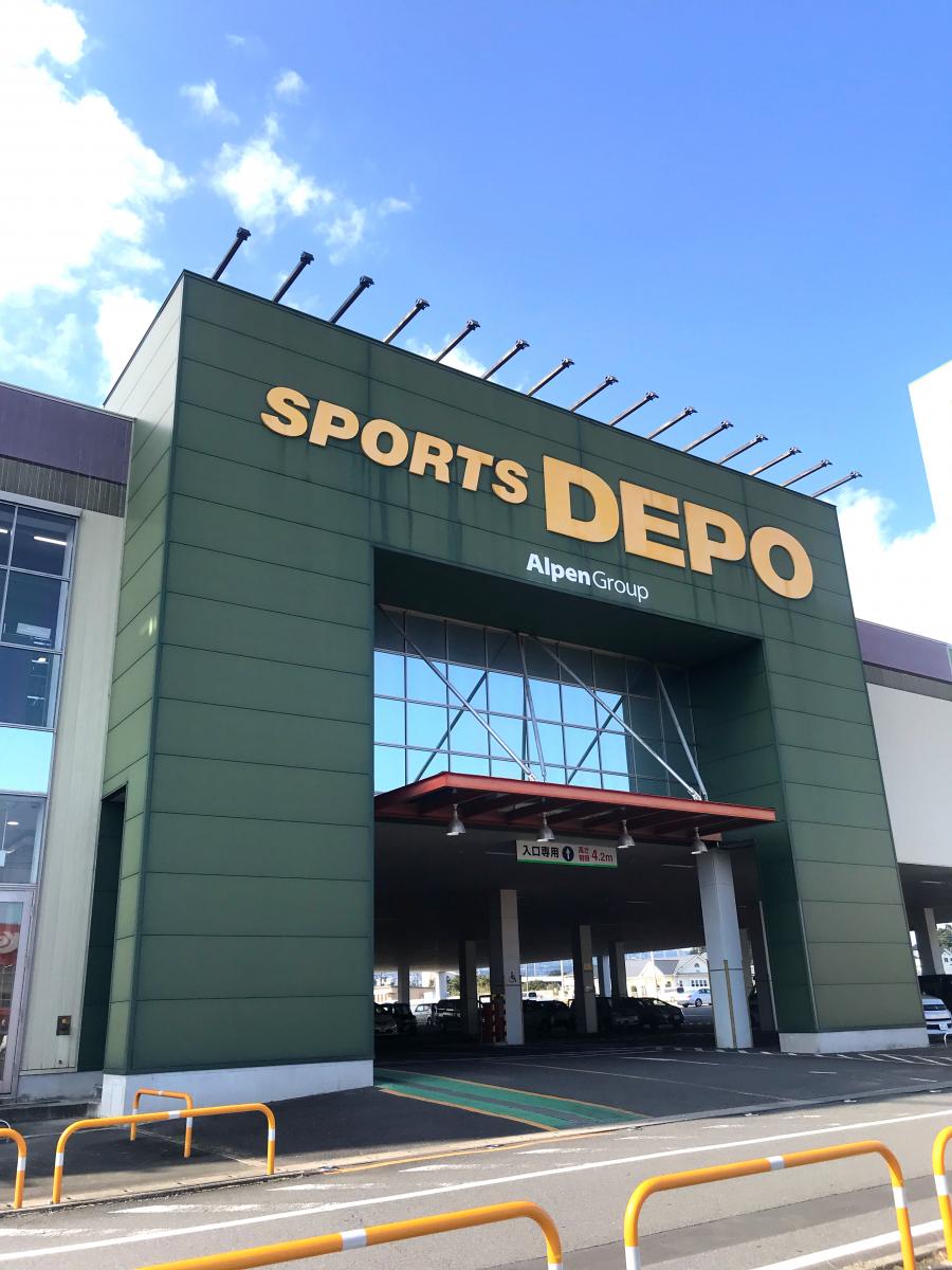 マーケットピア スポーツデポ 前橋吉岡店