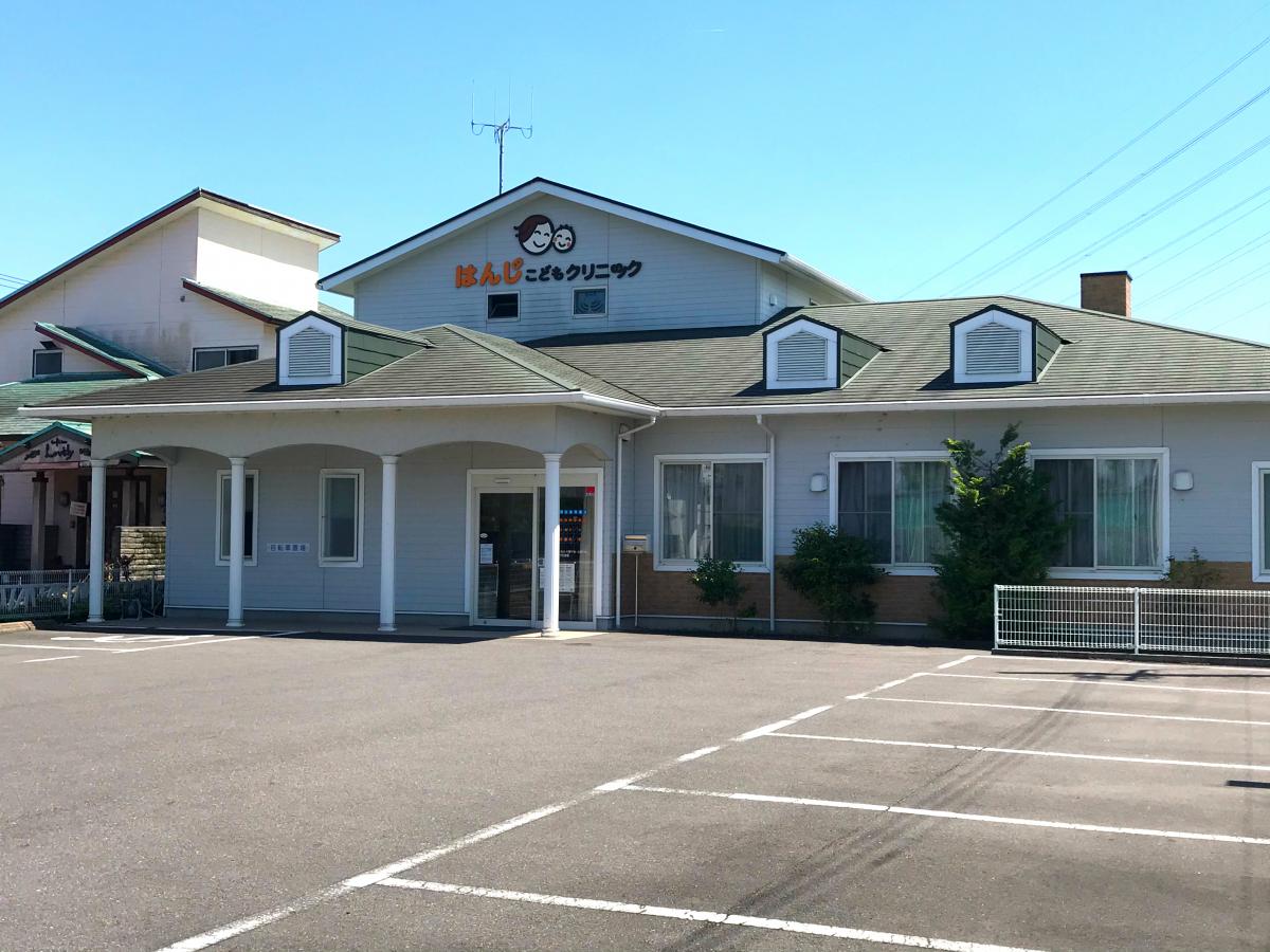 ドクターマップ はんじこどもクリニック 一宮市定水寺