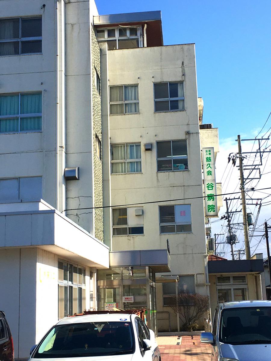 ドクターマップ 谷病院 本宮市本宮南町裡