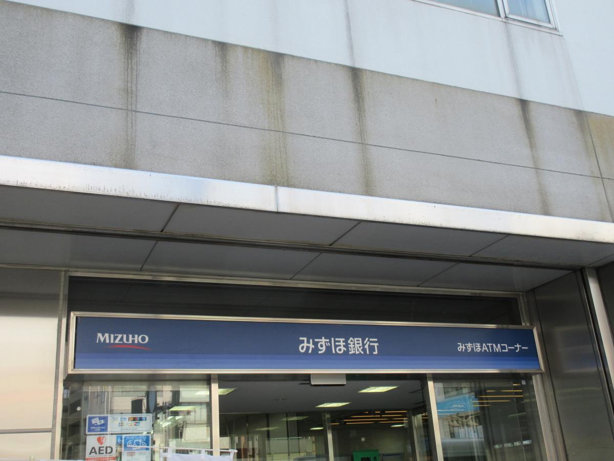 バンクマップ みずほ銀行亀有支店 葛飾区亀有