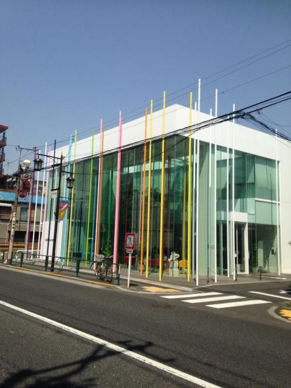 巣鴨信用金庫江古田支店/ホームメイト 巣鴨信用金庫江古田支店/ホームメイト